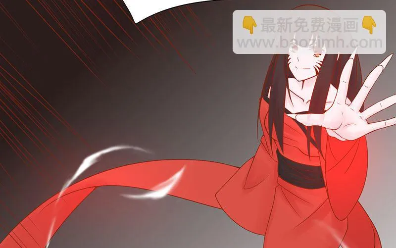第二十四话 被杀 第48页