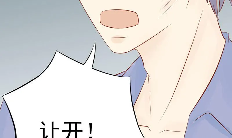 第二十四话 被杀 第58页