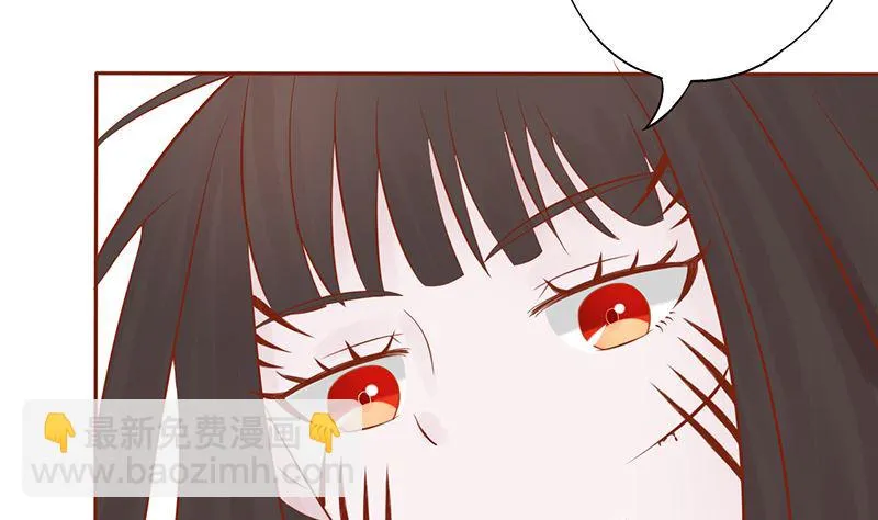 第二十四话 被杀 第62页