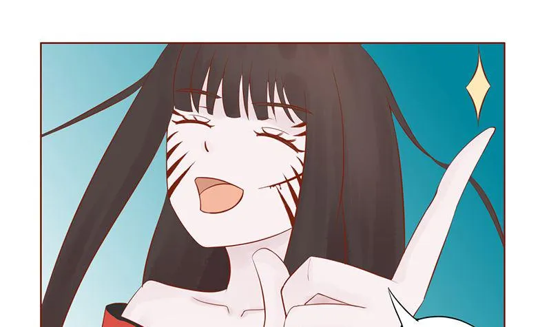 第二十四话 被杀 第64页