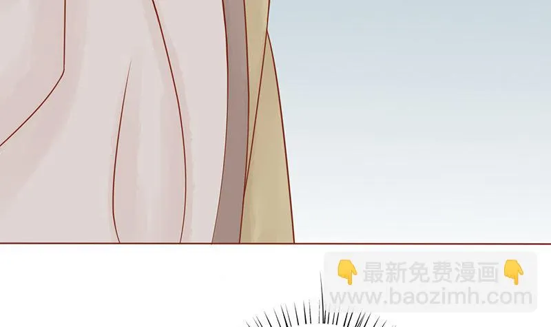 第二十四话 被杀 第85页