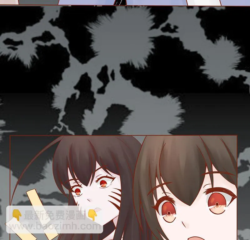 第二十四话 被杀 第89页