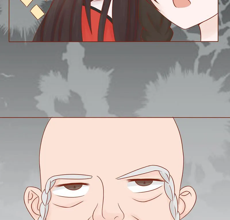 第二十四话 被杀 第90页