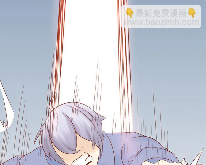 第二十三话 寒鹄刀显形 第72页