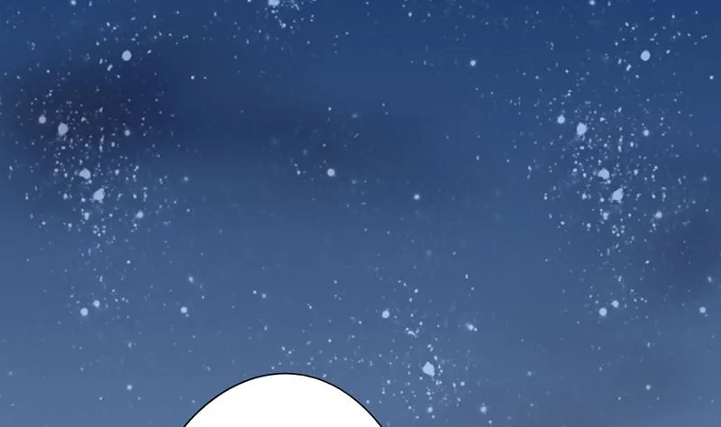 第二十二话 夜行 第3页