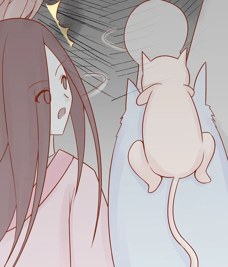 第二十二话 夜行 第31页
