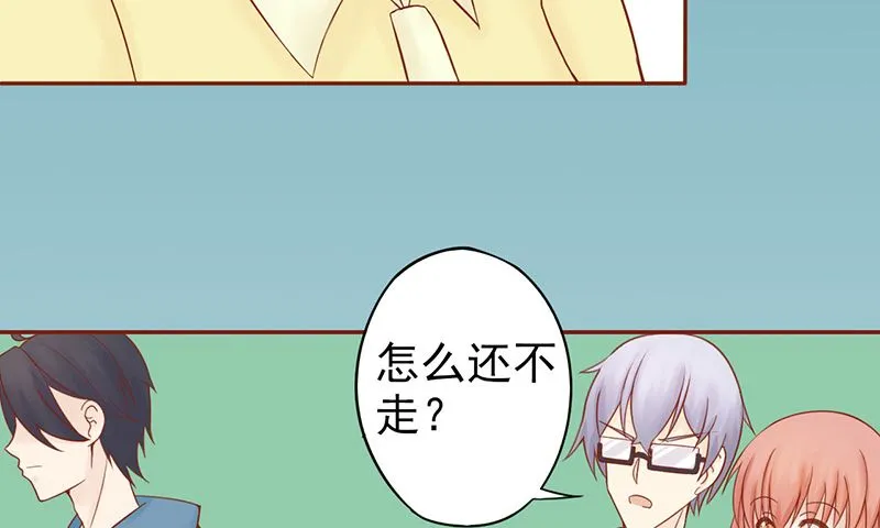 第二十二话 夜行 第78页