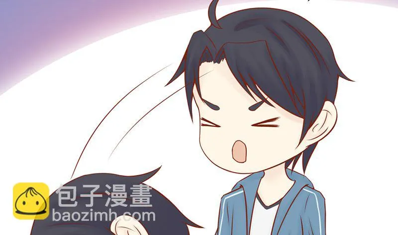 第二十话 人傻钱多 第9页