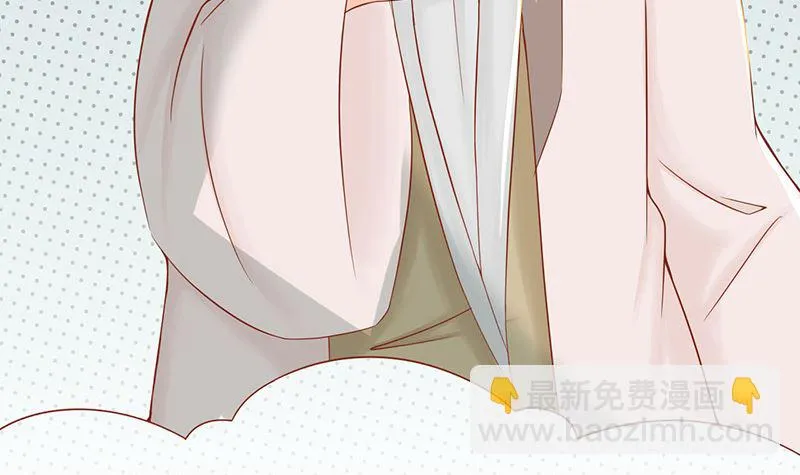 第二十话 人傻钱多 第63页