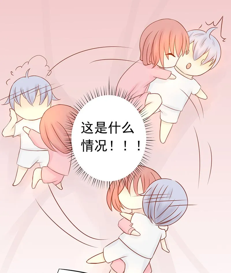 第十九话 决心 第8页