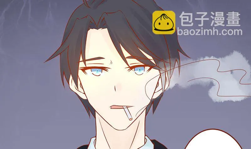 第十九话 决心 第41页