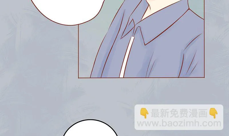 第十九话 决心 第57页