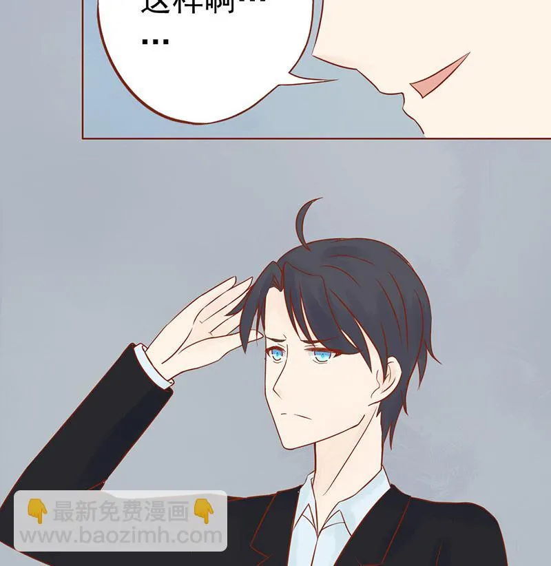 第十九话 决心 第60页