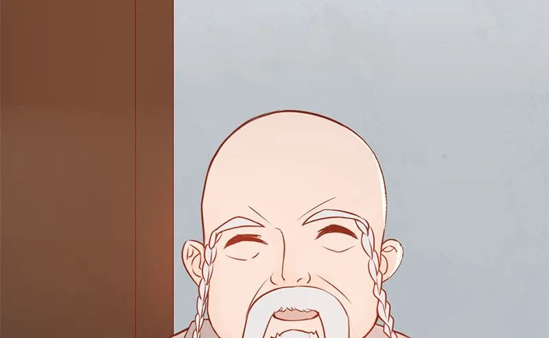 第十八话 会所 第30页
