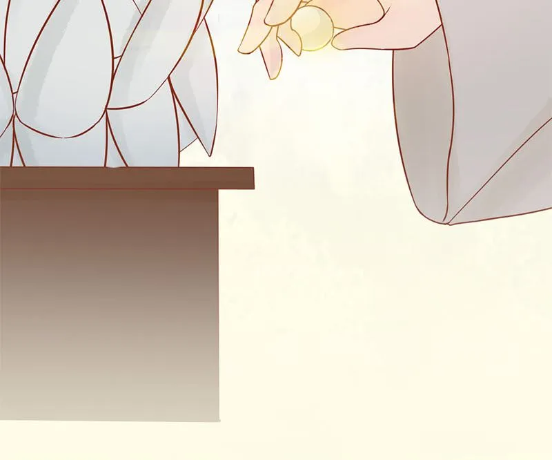 第十八话 会所 第42页