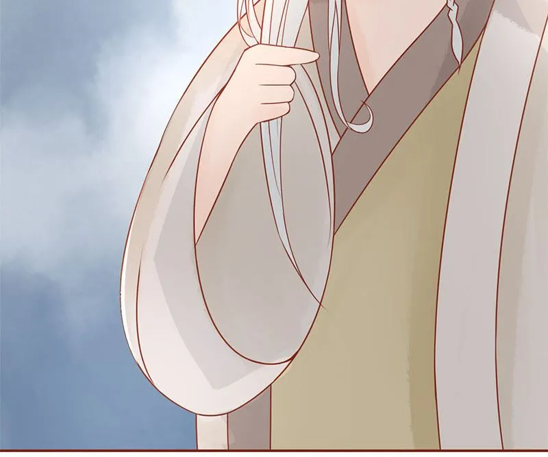 第十八话 会所 第49页
