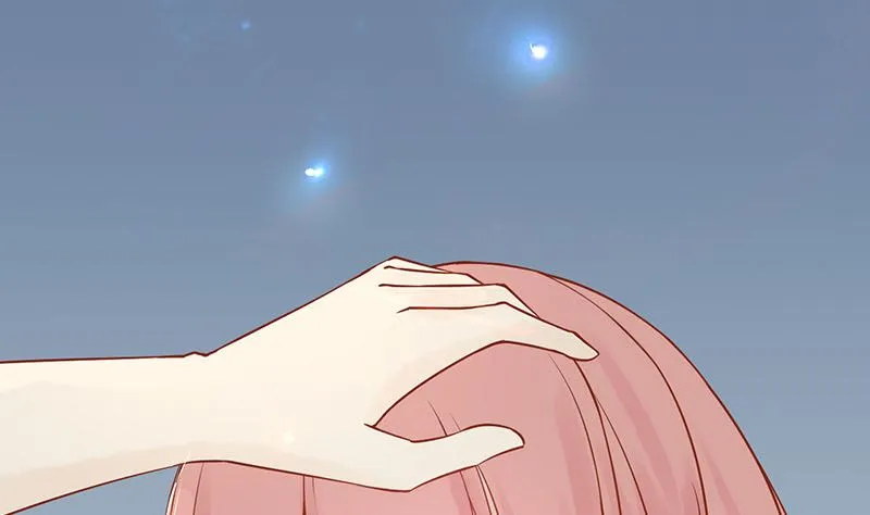 第十八话 会所 第74页