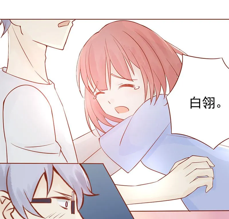 第十八话 会所 第77页