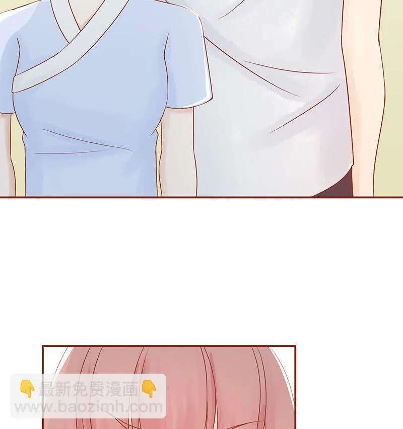 第十八话 会所 第99页