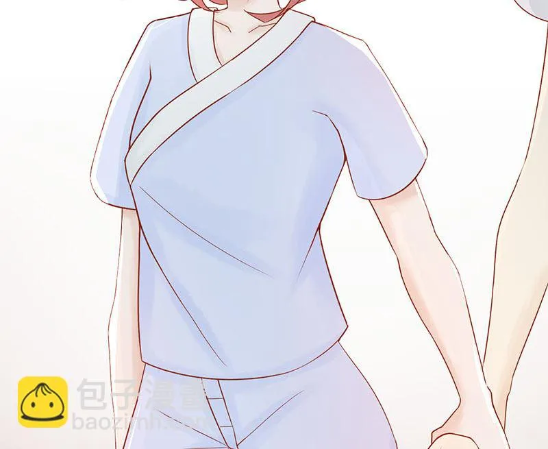 第十八话 会所 第104页
