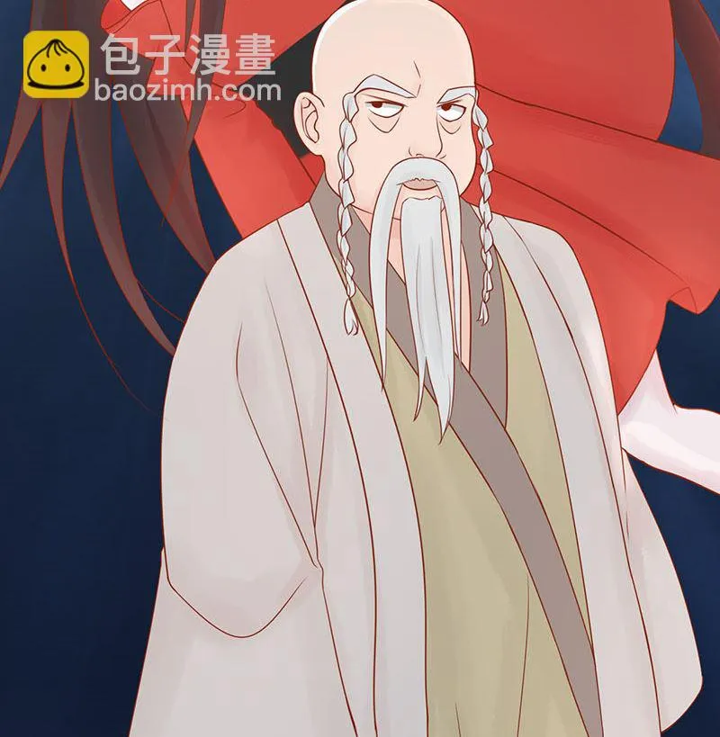 第十八话 会所 第111页