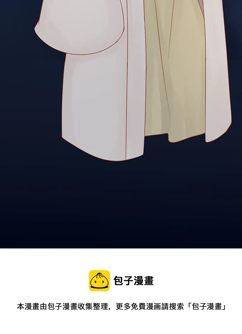 第十八话 会所 第112页