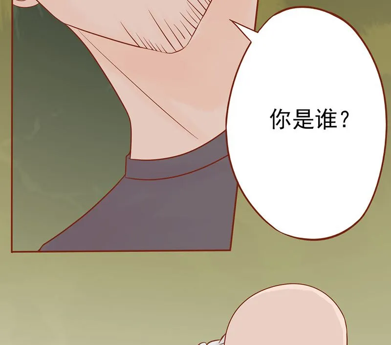 第十七话 复活 第11页