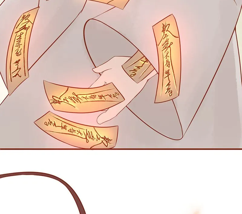 第十七话 复活 第13页
