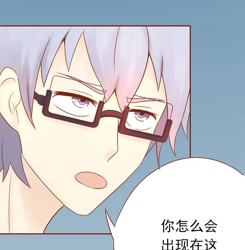 第十七话 复活 第22页