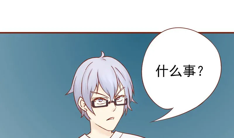 第十七话 复活 第26页