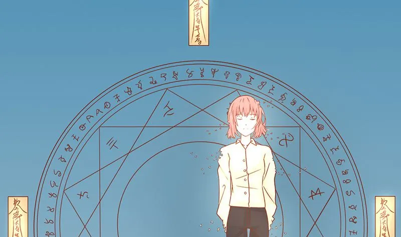 第十七话 复活 第54页