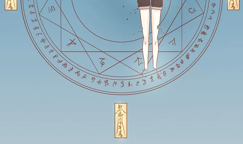 第十七话 复活 第55页