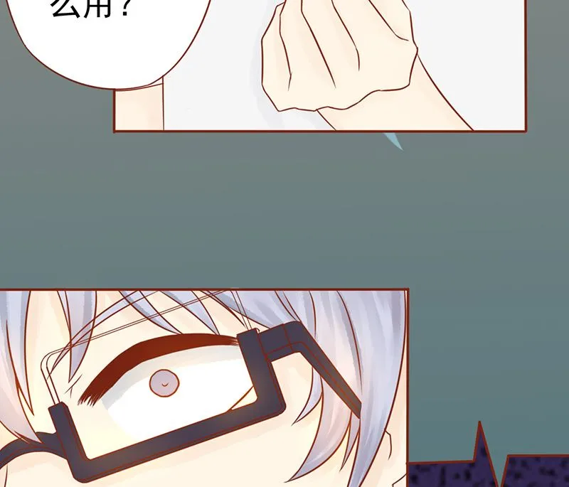 第十七话 复活 第62页
