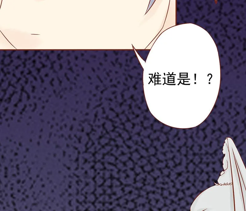 第十七话 复活 第63页