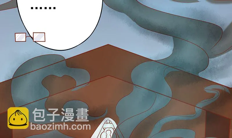 第十七话 复活 第72页