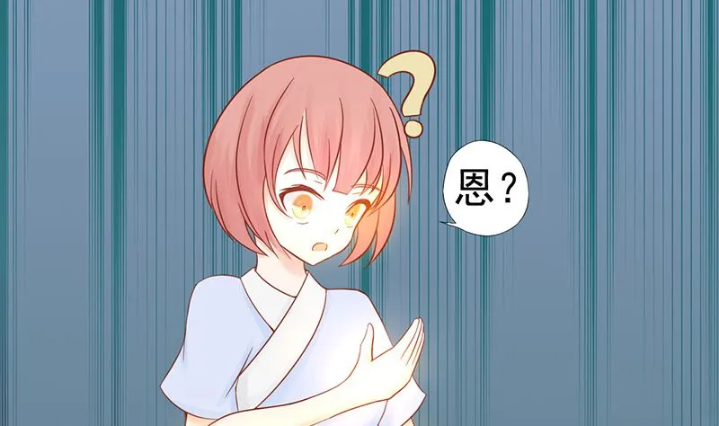 第十七话 复活 第78页