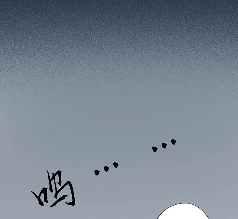 第十七话 复活 第89页