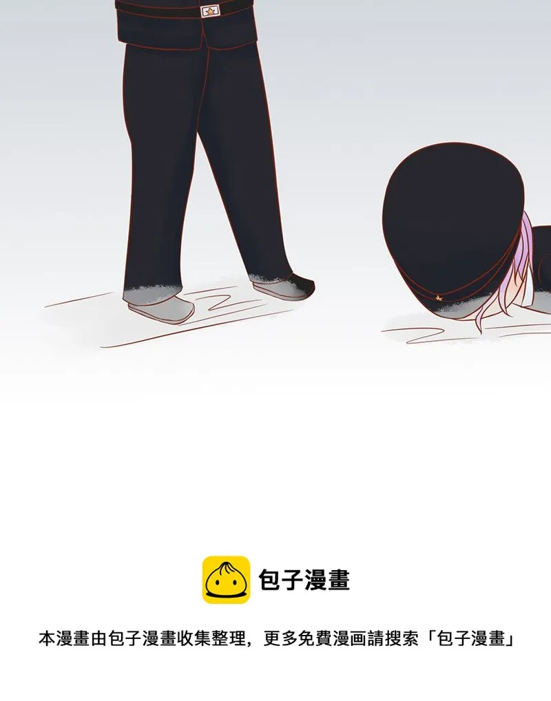 第十七话 复活 第91页