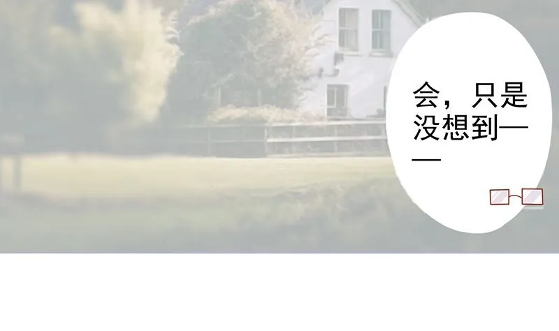 第十六话 最终之战 第3页