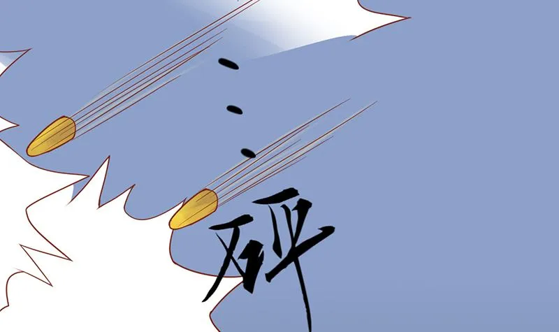 第十六话 最终之战 第40页