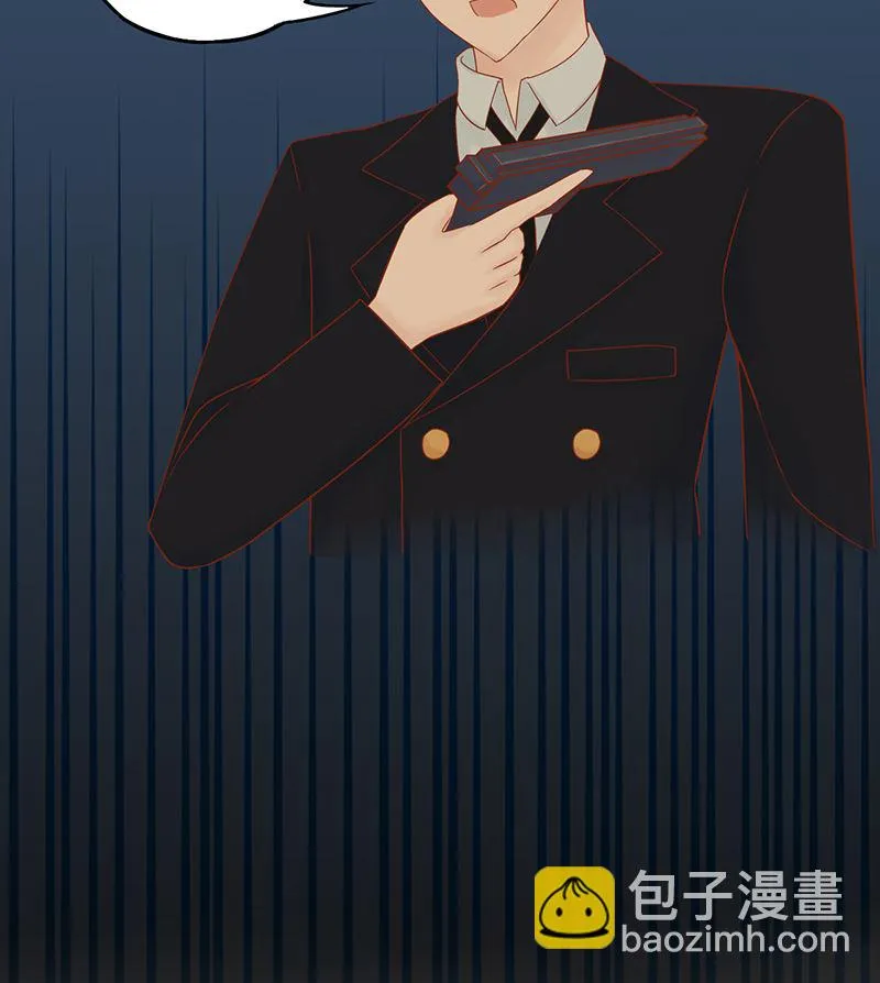 第十六话 最终之战 第63页