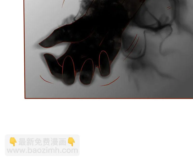 第十五话 奇怪的聂斌 第16页