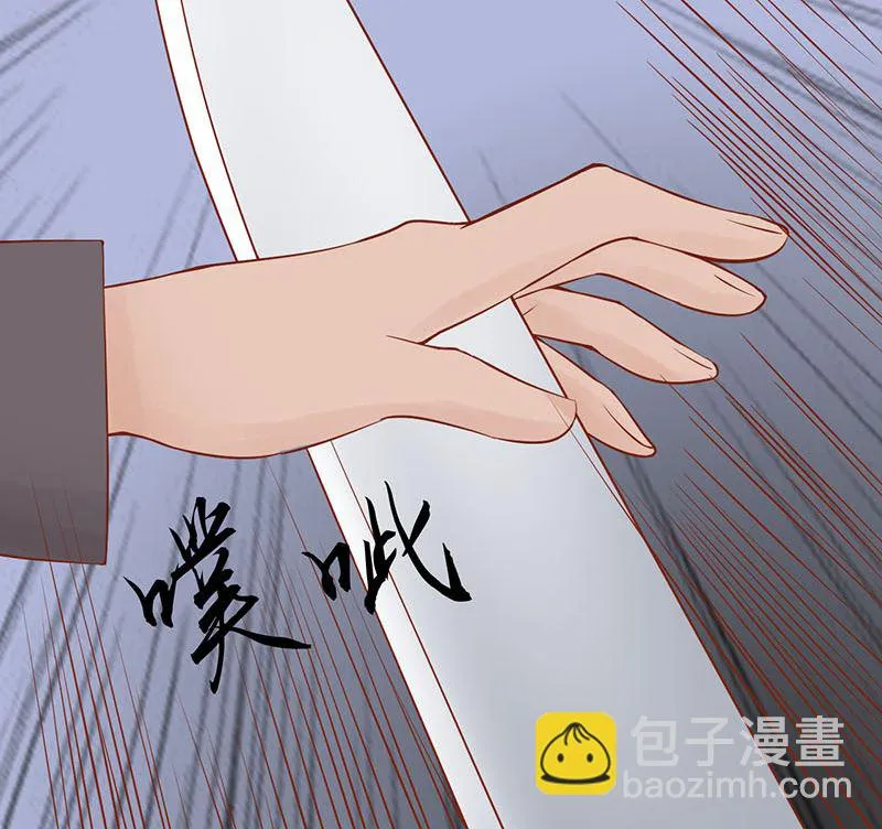 第十五话 奇怪的聂斌 第26页