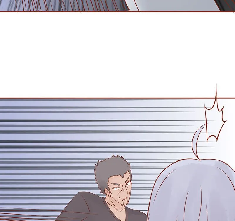 第十五话 奇怪的聂斌 第27页