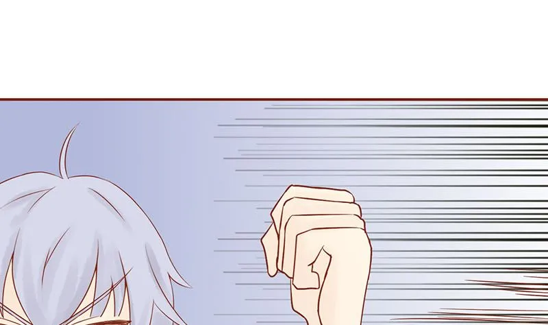 第十五话 奇怪的聂斌 第29页