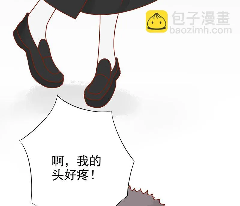 第十五话 奇怪的聂斌 第57页