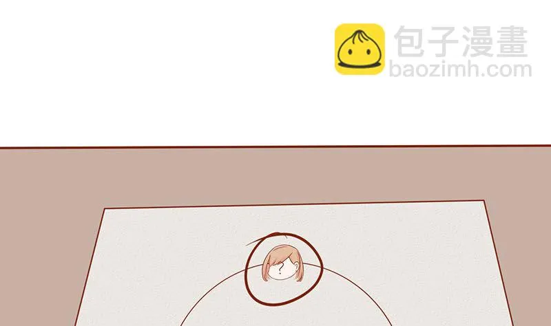 第十五话 奇怪的聂斌 第75页