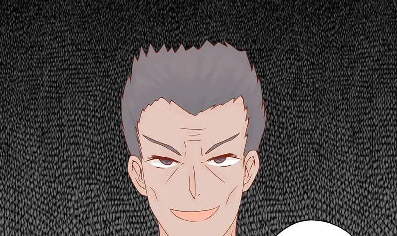 第十四话 目标 第4页