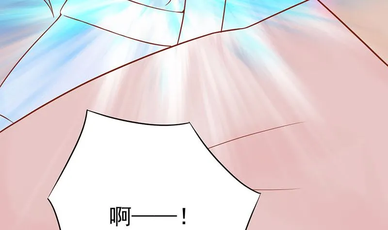 第十四话 目标 第12页