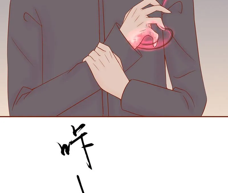 第十四话 目标 第15页